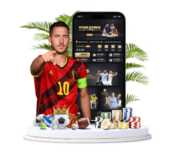 日博体育体育APP手机版